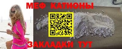 кокаин перу Мариинск