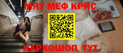 MDMA Моздок