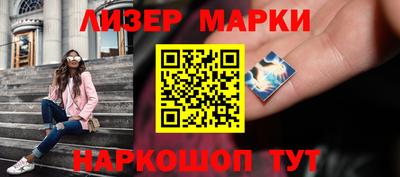 MDMA Моздок