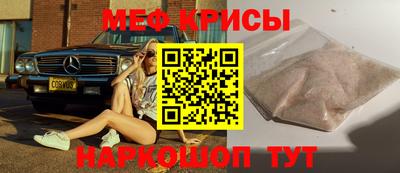 mdma Малоярославец
