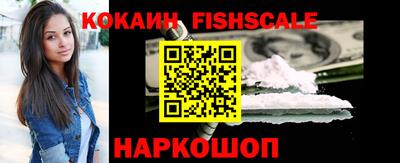 mdma Малоярославец