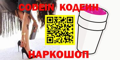 MDMA Моздок
