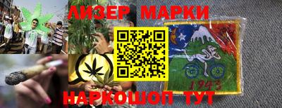 mdma Малоярославец