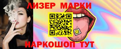 mdma Малоярославец