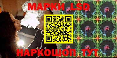 MDMA Моздок
