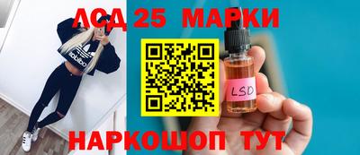 mdma Малоярославец