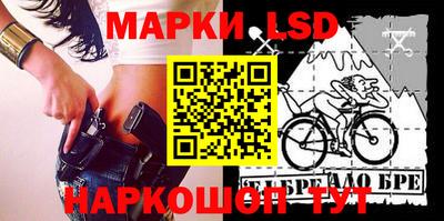 MDMA Моздок