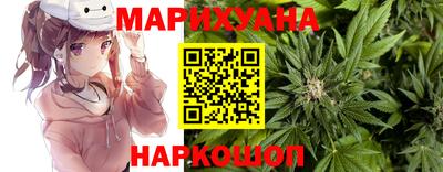mdma Малоярославец
