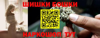 mdma Малоярославец