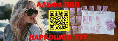 MDMA Моздок