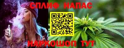 герыч Можга