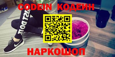 mdma Малоярославец