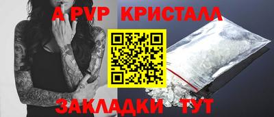 MDMA Моздок