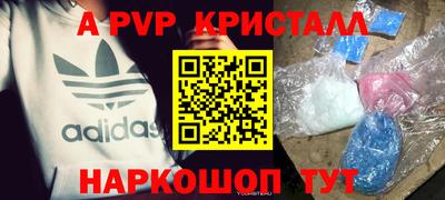 герыч Можга