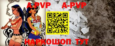 кокаин перу Мариинск