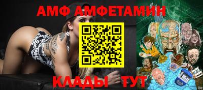 кокаин перу Мариинск