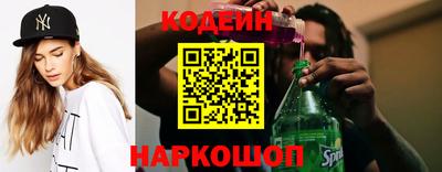 ешки Можайск