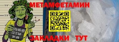 герыч Можга
