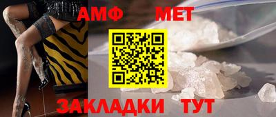 mdma Малоярославец