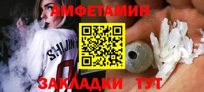 герыч Можга