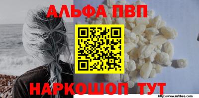 герыч Можга