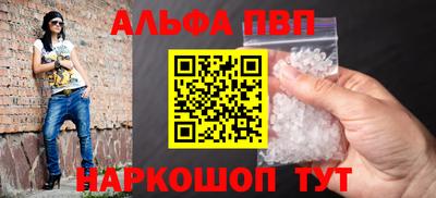 герыч Можга