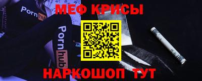 герыч Можга