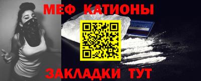 mdma Малоярославец