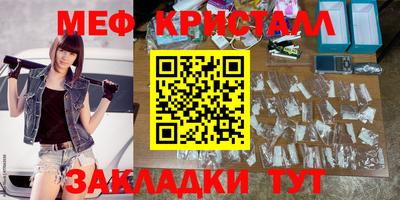 кокаин перу Мариинск